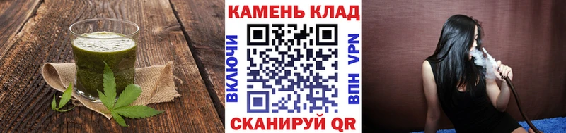 Cannafood марихуана  закладки  Завитинск 
