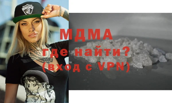 круглые Алексин