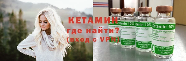 круглые Алексин