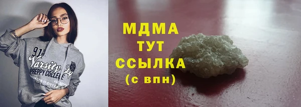 героин Алзамай
