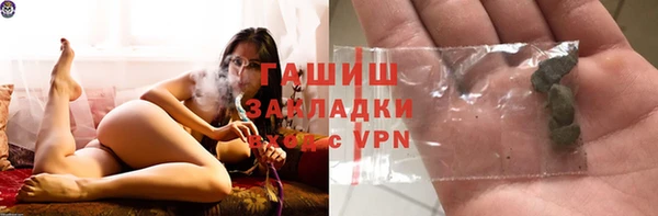 героин Алзамай