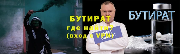 круглые Алексин