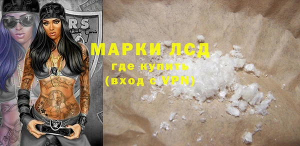 героин Алзамай