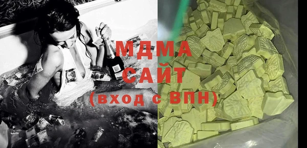 круглые Алексин