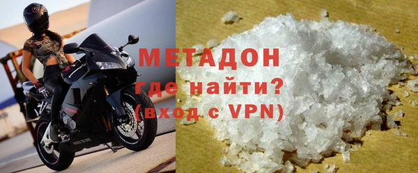 героин Алзамай