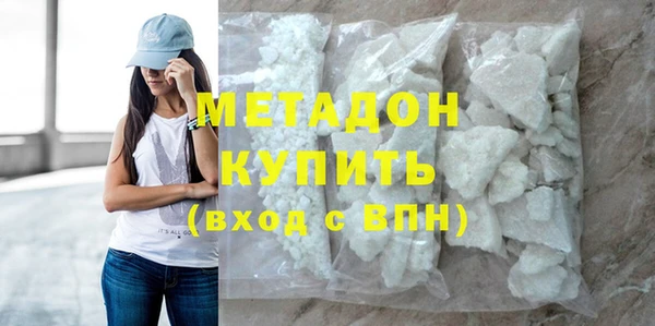героин Алзамай