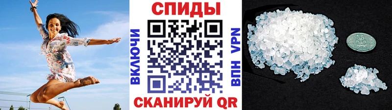 МЕТАМФЕТАМИН Methamphetamine  дарнет шоп  Завитинск 