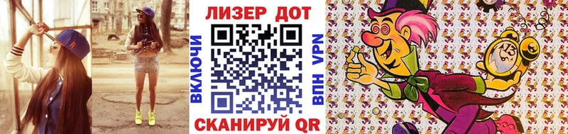 Марки N-bome 1,5мг  купить   Завитинск 